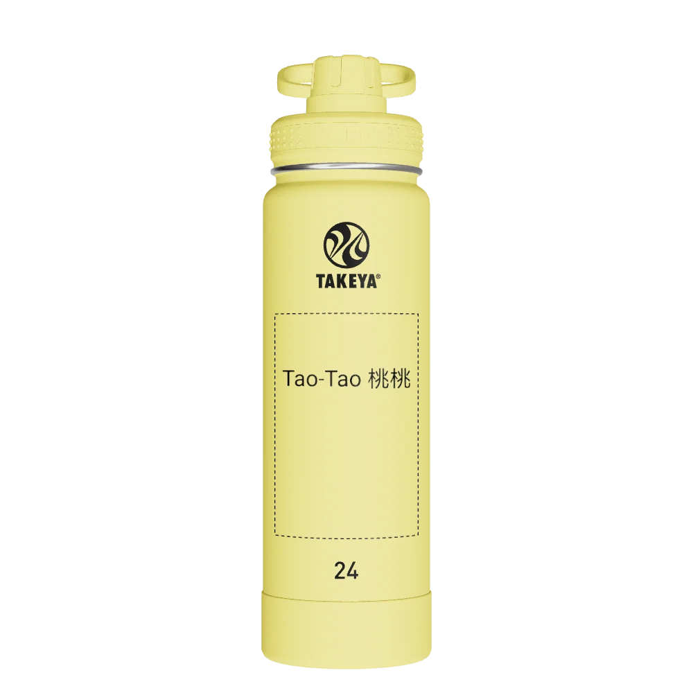 Takeya Actives Water Bottle With Spout Lid - 24oz Canary - Model 51187-TAKEYA-ACTIVES-WATER-BOTTLE-WITH-SPOUT-LID-CUSTOMIZED-428-24OZ-CANARY