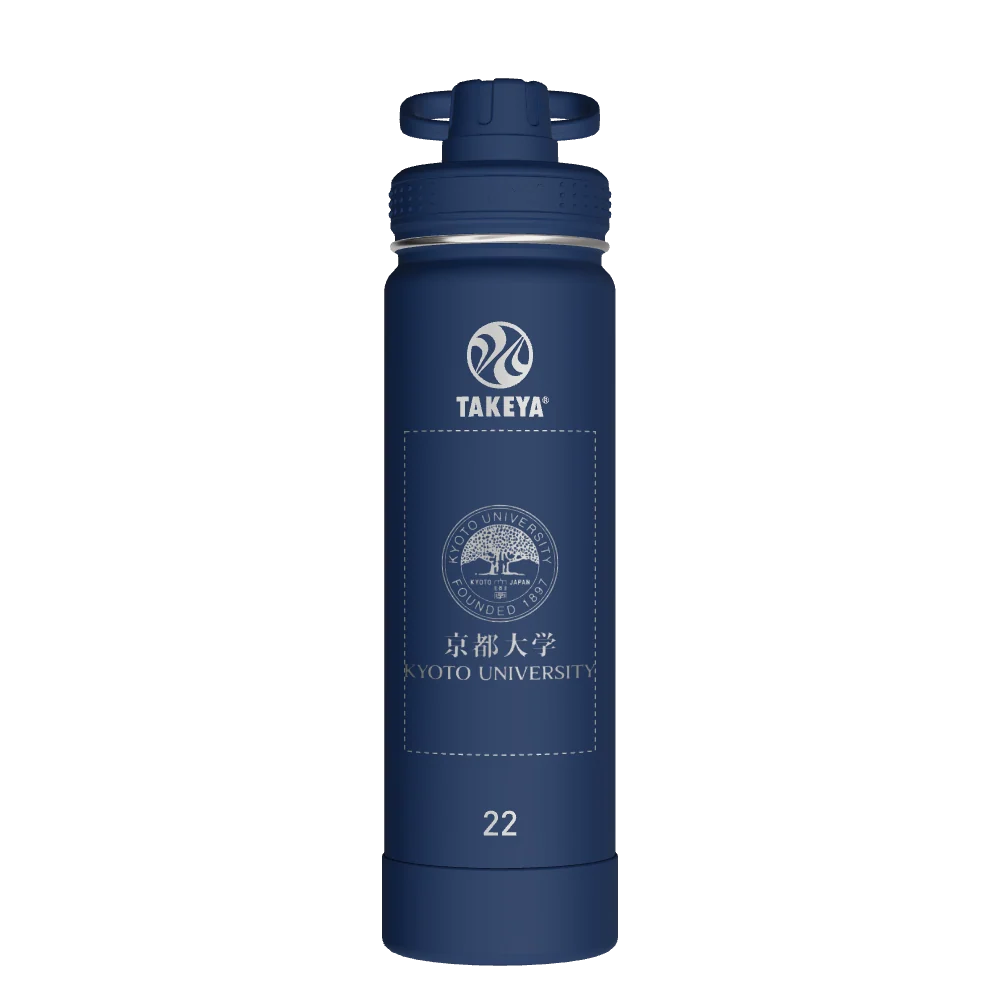 Takeya Actives Water Bottle With Spout Lid - 22oz Midnight - Model 50297-TAKEYA-ACTIVES-WATER-BOTTLE-WITH-SPOUT-LID-CUSTOMIZED-153-22OZ-MIDNIGHT